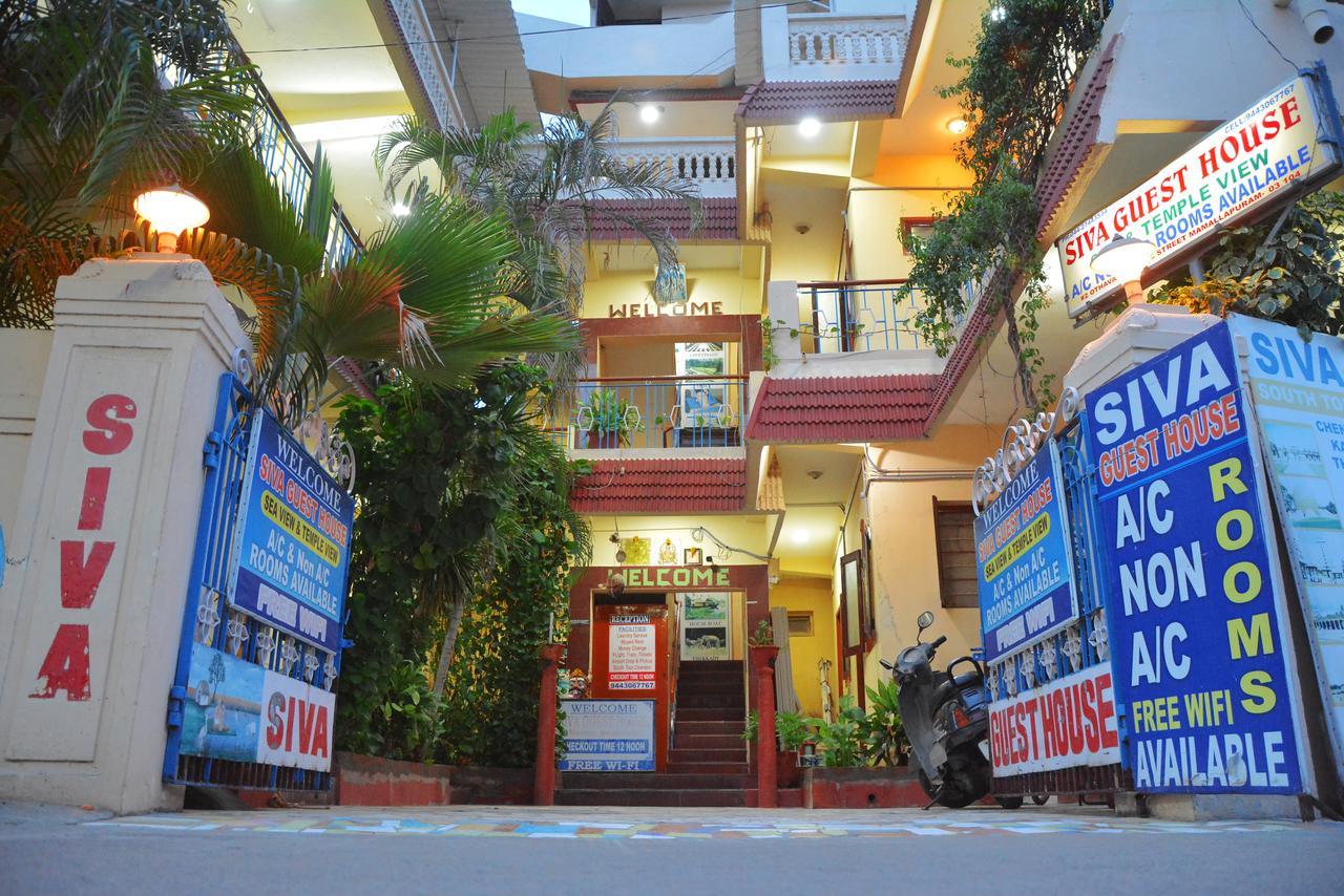 Siva Guest House Mamallapuram Exterior foto