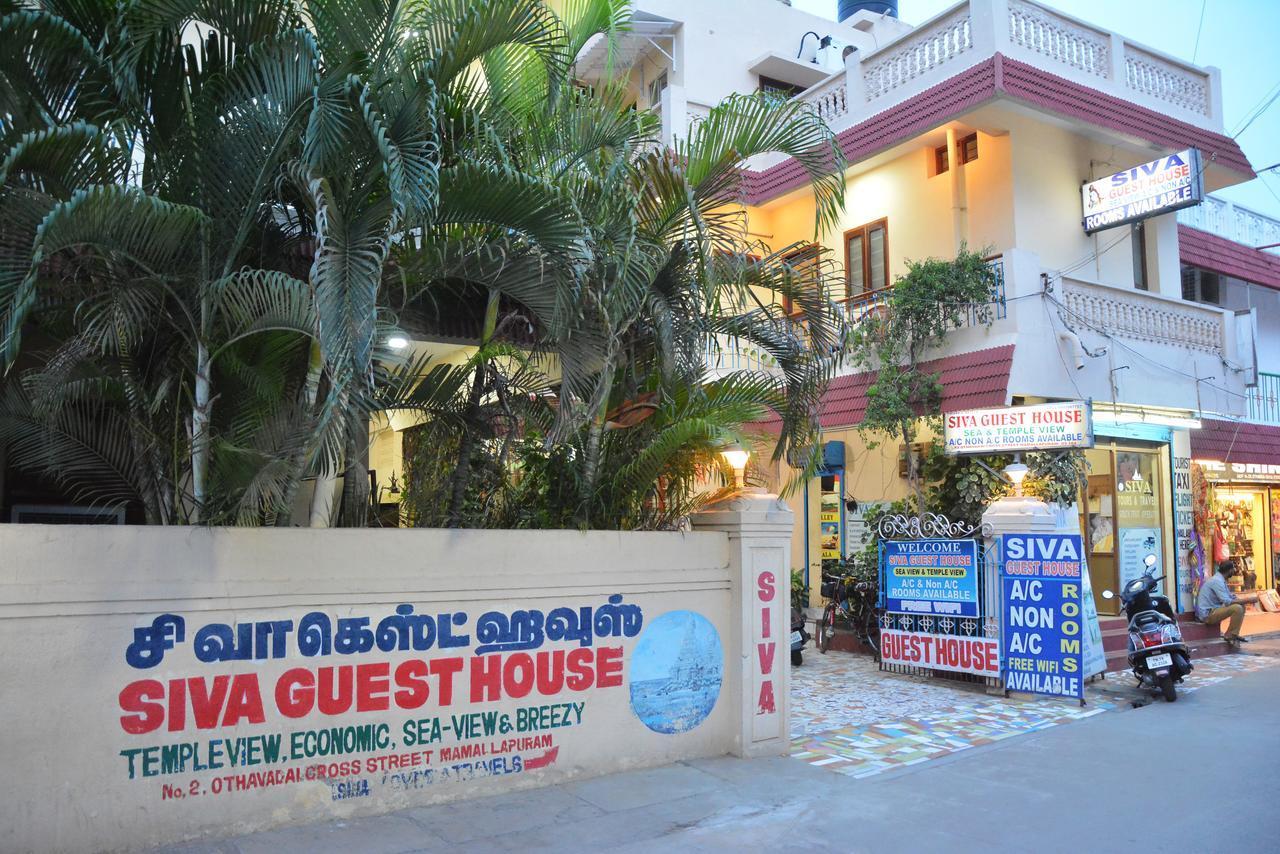 Siva Guest House Mamallapuram Exterior foto