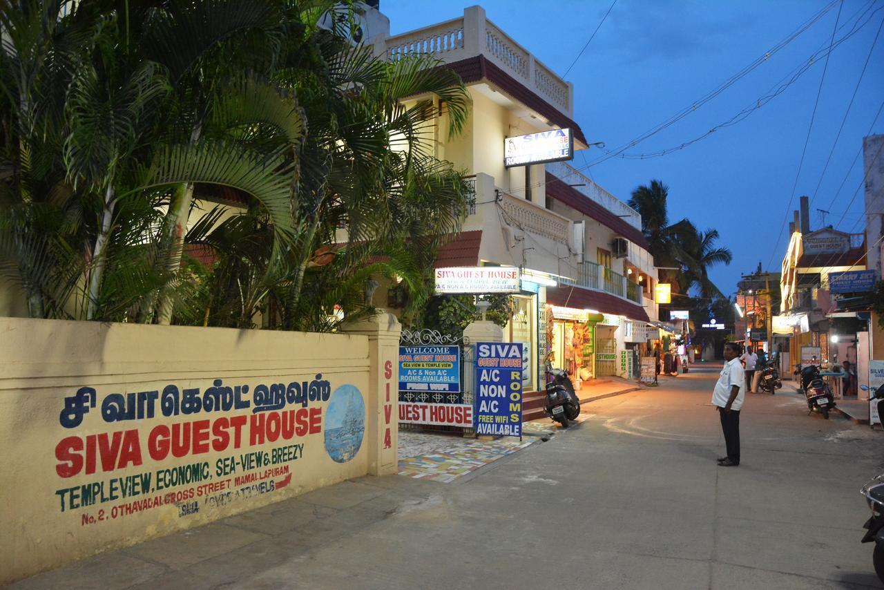 Siva Guest House Mamallapuram Exterior foto